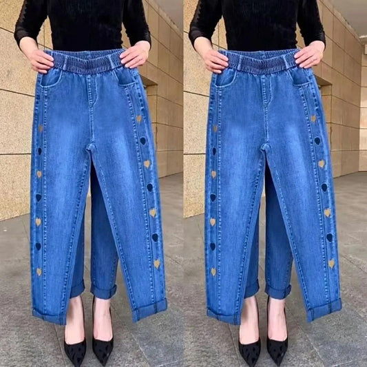 Hot sale🔥 Stretch Elastic High-Waisted Jeans