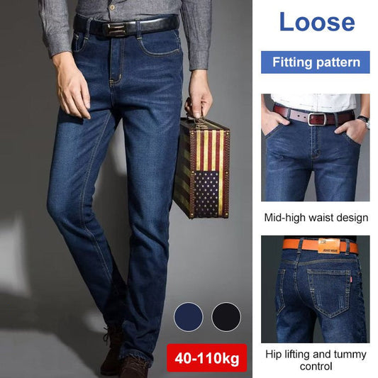 🔥Male Loose Stretchy Denim Straight Pants