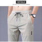 🔥Stretch Pants – Men's Fast Dry Stretch Pants