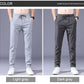 🔥Stretch Pants – Men's Fast Dry Stretch Pants