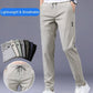 🔥Stretch Pants – Men's Fast Dry Stretch Pants