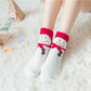 🎄New Year Sale- 49% OFF🎁 Thickened Warm Socks - Gift Wrapping